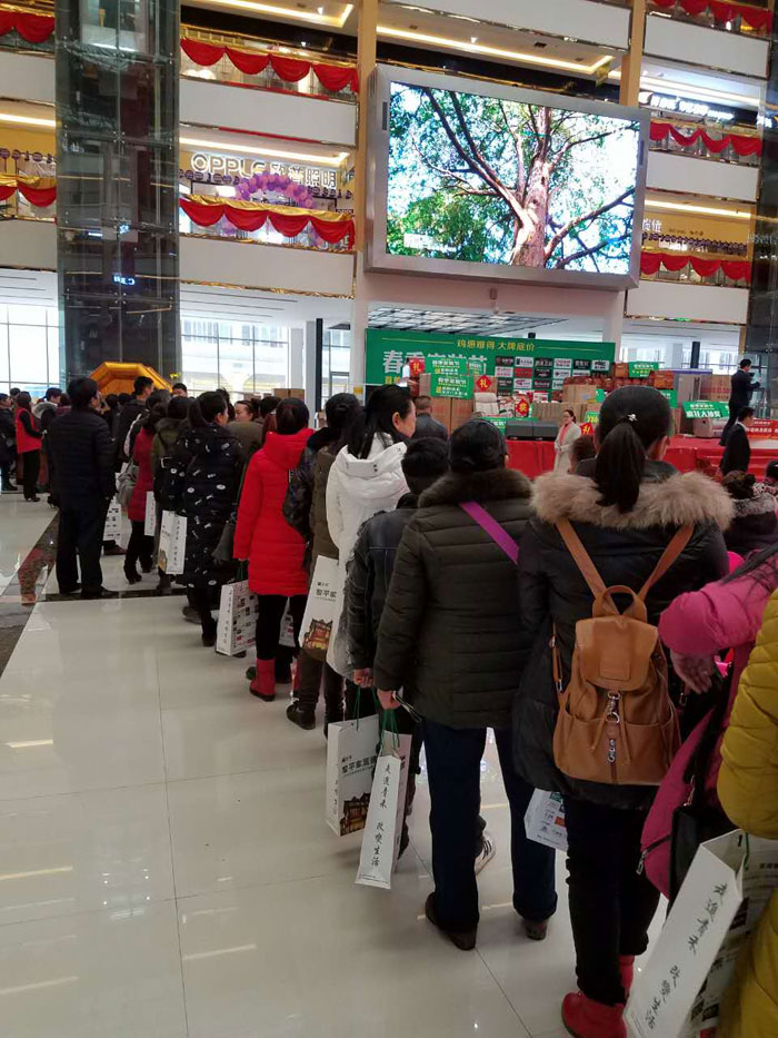 好色视频网站陶瓷磚貴州黎平店亮相春季家裝節