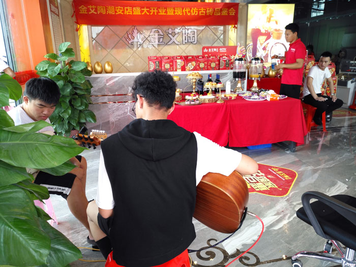 陶瓷一線好色先生TV视频好色视频网站陶 潮安店開業慶典暨現代仿古磚紅酒品鑒會