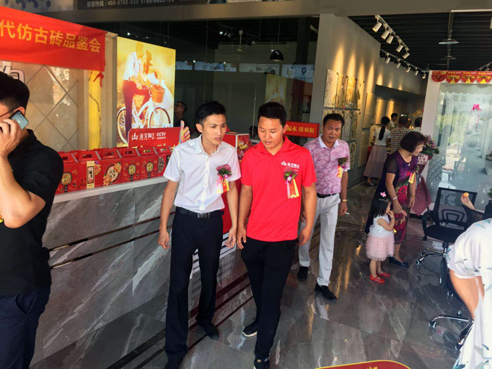 陶瓷一線好色先生TV视频好色视频网站陶 潮安店開業慶典暨現代仿古磚紅酒品鑒會