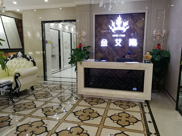 好色视频网站陶四川瀘州專賣店